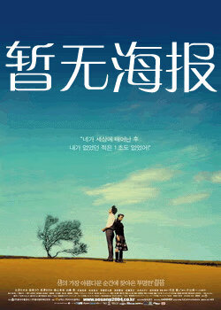 91小黄车导航领头羊